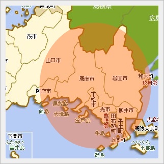 山口県のエアコン工事エリア